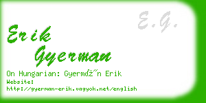 erik gyerman business card